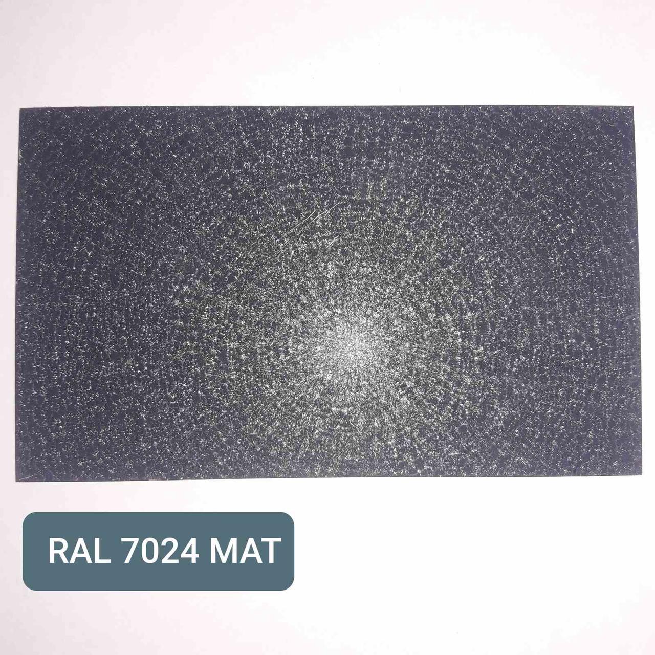 Mатовий Гладкий Лист 0,5 мм / Arcelor Mittal / RAL 4 Mатовий Гладкий Лист 0,5 мм / Arcelor Mittal / RAL - Зображення 4
