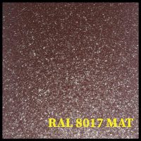 Лист двубічний RAL 8017 МАТ 0,7 мм