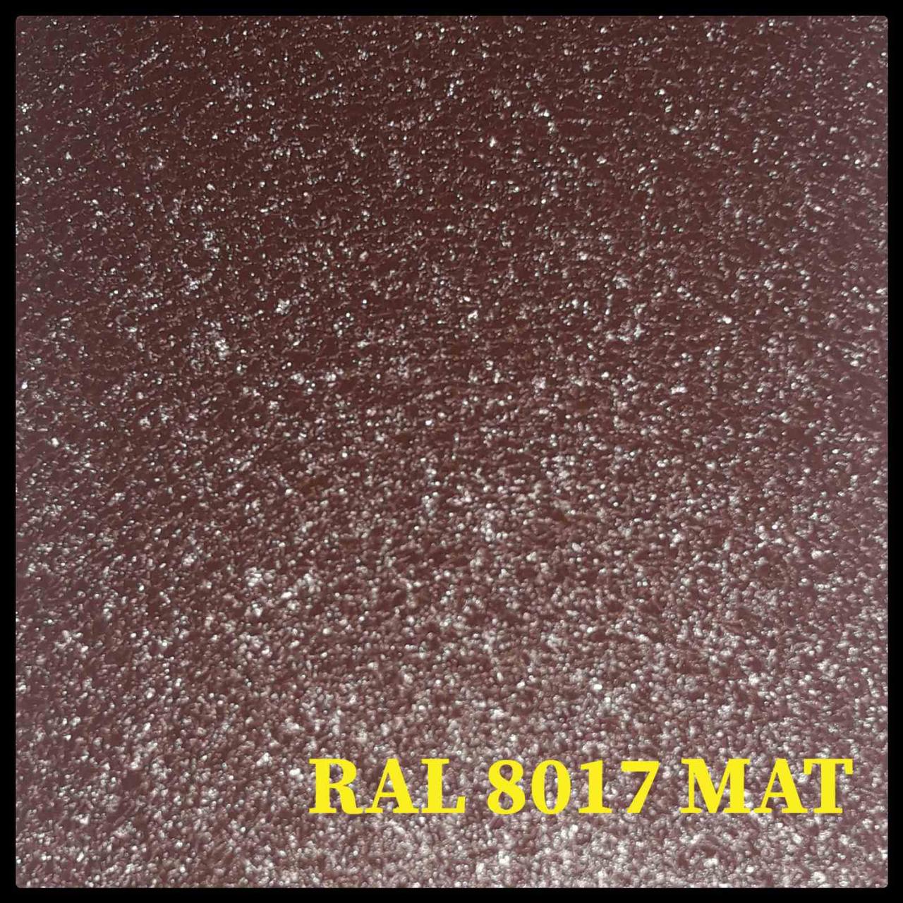 Лист двубічний RAL 8017 МАТ 0,7 мм 1 Лист двубічний RAL 8017 МАТ 0,7 мм