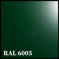 Гладкий лист 0,45 мм RAL-6005 1250 мм Юж Корея, з полімерним покриттям (Харків).