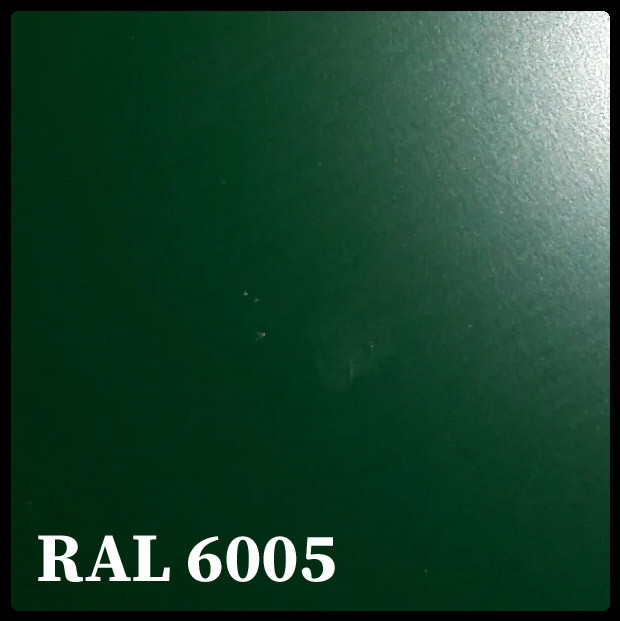 RAL 6005 — 0,7 мм Гладкий Лист / "Dongbu Steel" (Юж. Корея ) 2 RAL 6005 — 0,7 мм Гладкий Лист / "Dongbu Steel" (Юж. Корея ) - Зображення 2