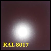 Гладкий Лист RAL 8017 / 0,5 мм / Arcelor Mittal