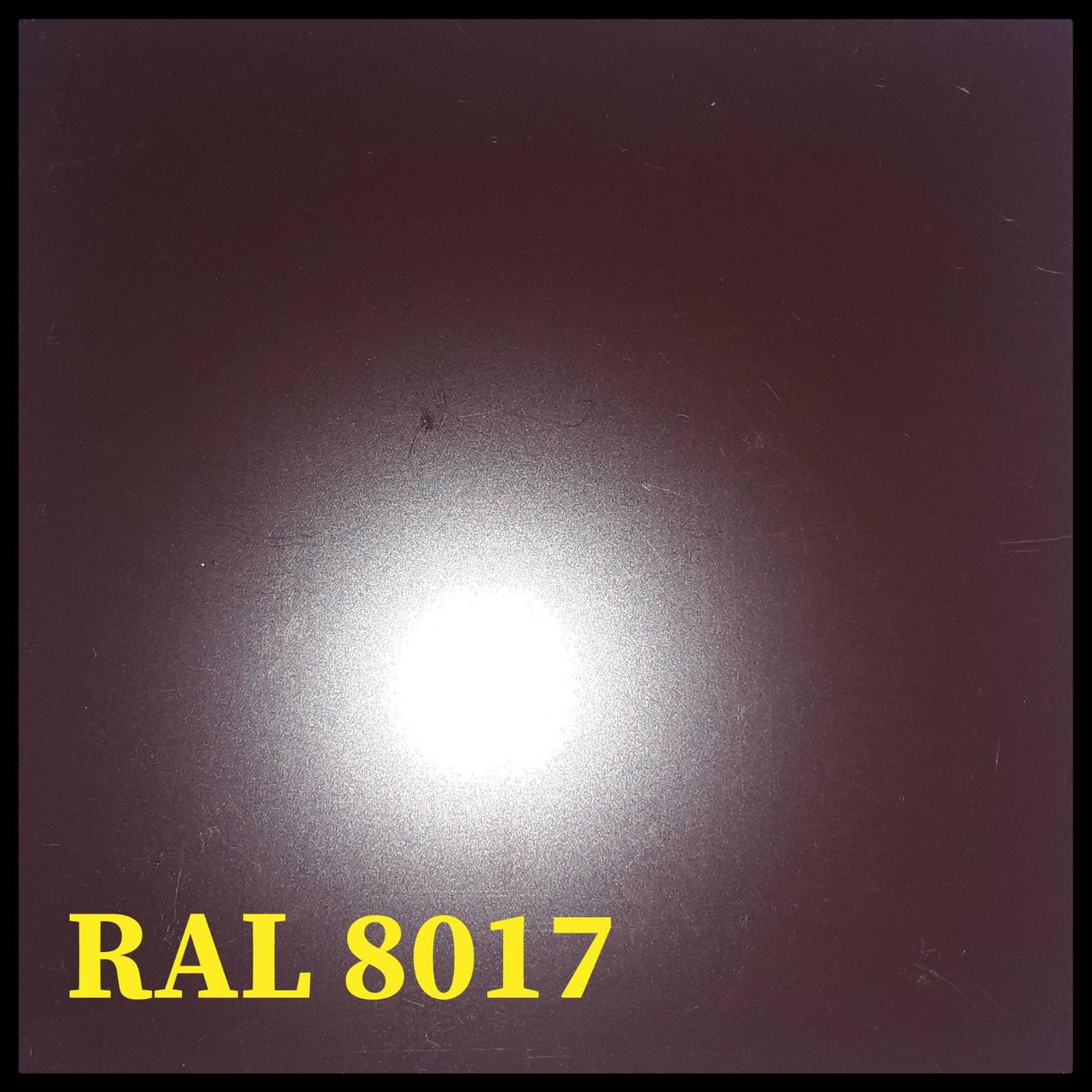 Гладкий лист 0,7 мм / RAL 8017 - Коричневий / MittalSteel 5 Гладкий лист 0,7 мм / RAL 8017 - Коричневий / MittalSteel - Зображення 5