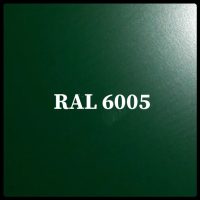 Гладкий лист "Dongbu Steel" ( Корея) 0,5 мм — з полімерним покриттям RAL — 6005