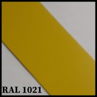 Глянсовий гладкий лист Ral 1021 / 0,7 мм / Arcelor Mittal /