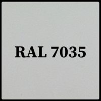 Гладкий лист RAL 7035 Сірий — 0,45 мм / 1250 мм / PE / POLYSTEEL