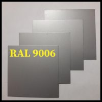 Оцинкований лист - Ral 9006 / 0,7 мм / zn 225 / (1250 мм *2000 мм)