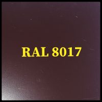 Гладкий лист 0,7 мм / RAL  8017 - Коричневий / MittalSteel
