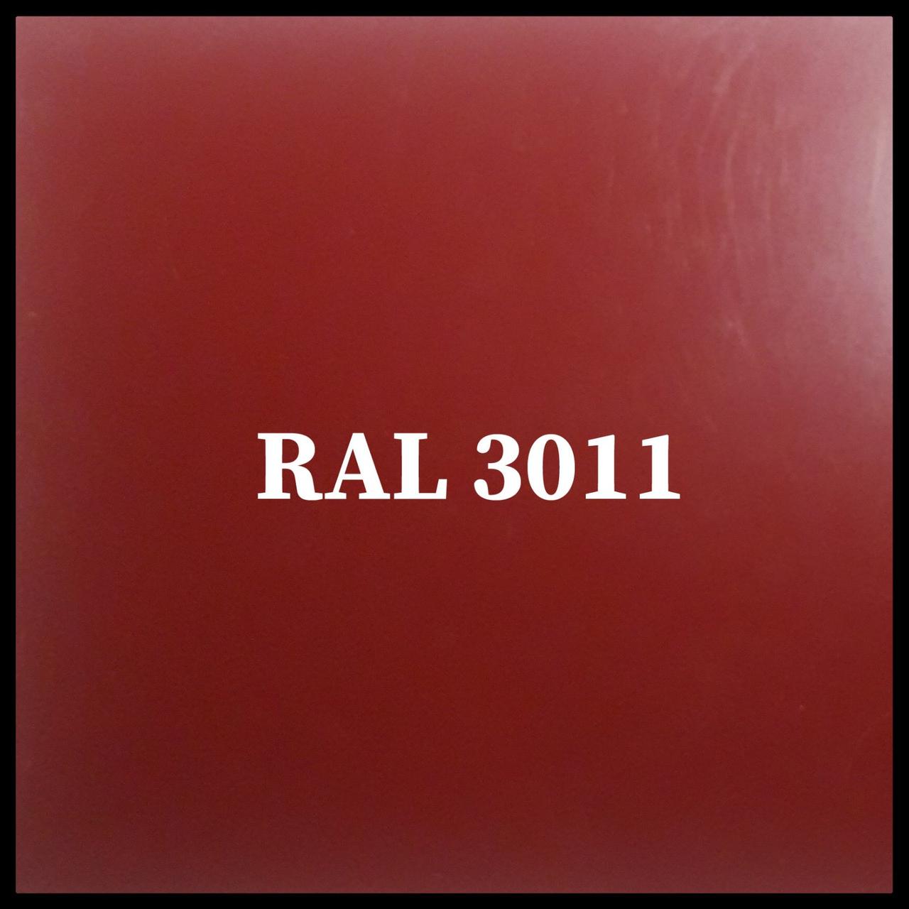 Гладкий лист 0,7 мм / RAL 3011 / MittalSteel 1 Гладкий лист 0,7 мм / RAL 3011 / MittalSteel