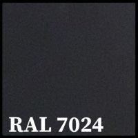 Гладкий Лист 0,7 мм / PE / MittalSteel / RAL 7024