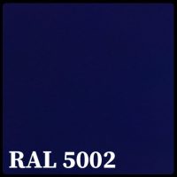 Гладкий Лист 0,7 мм / PE / MittalSteel / RAL 5002
