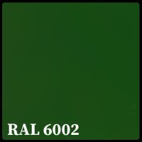 Гладкий Лист 0,7 мм  RAL 6002 / PE / MittalSteel /