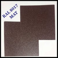 Сталь 0,5 мм листова PEMA ⁇ MittalSteel (Польща) RAL 8017
