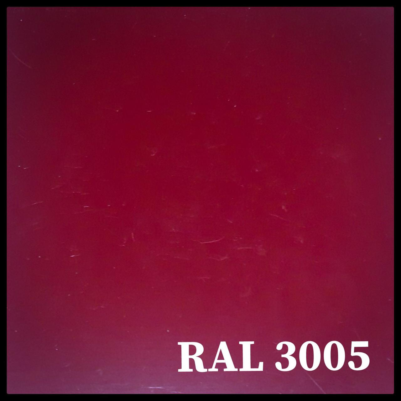 RAL 3005 — 0,7 мм / Гладкий Лист / Dongbu Steel 9 RAL 3005 — 0,7 мм / Гладкий Лист / Dongbu Steel - Зображення 9