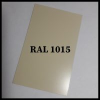 Сталь 0,5 мм листова PE ⁇ MittalSteel (Польща) RAL 1015