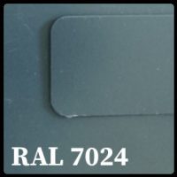 Гладкий лист — 0,5 мм RAL 7024