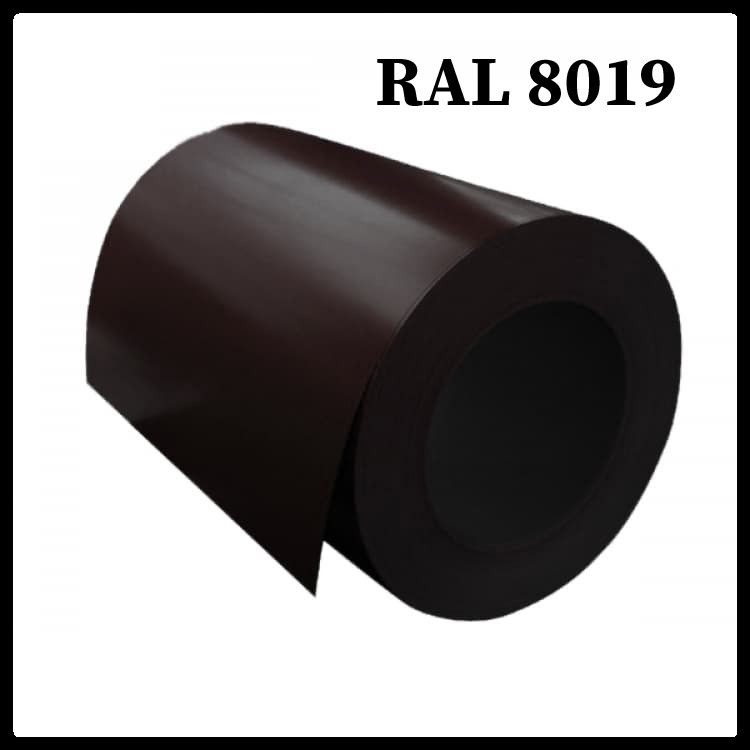 Гладкий лист — 0,5 мм RAL 8019 1 Гладкий лист — 0,5 мм RAL 8019