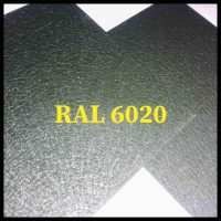 Гладкий лист MAT RAL 6020 / 0,5 мм / Arvedi