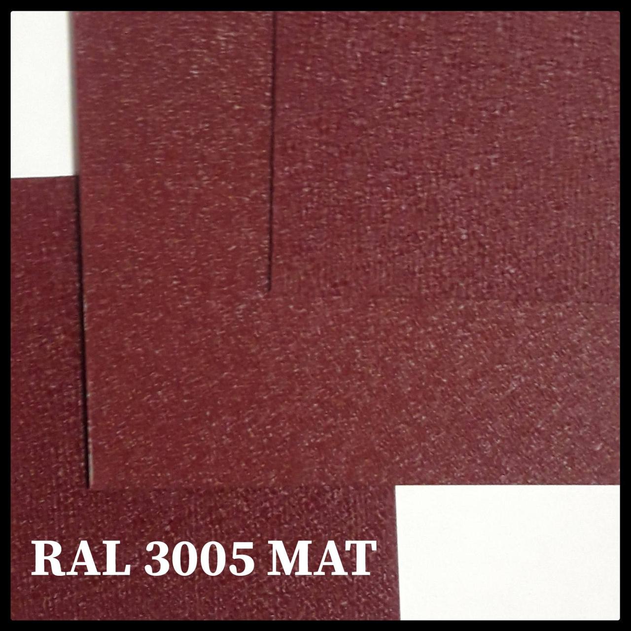 Гладкий лист 0,45 • матовий • Marcegaglia ® • RAL 3005 1 Гладкий лист 0,45 • матовий • Marcegaglia ® • RAL 3005