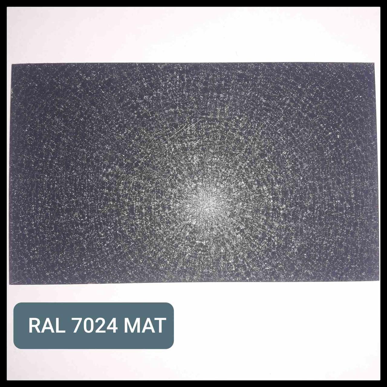 Гладкий лист 0,45 • матовий • Marcegaglia ® • RAL 7024 3 Гладкий лист 0,45 • матовий • Marcegaglia ® • RAL 7024 - Зображення 3
