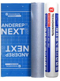 Підкладковий килим ANDEREP NEXT SELF (самоклейний)