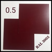 Гладкий лист Polyester RAL 3005 / 0,5 мм / Arvedi