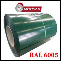 Рулони оцинковані 0,5 мм RAL 6005 (із глянсовим полімерним покриттям) "Модуль Україна"