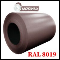Рулони оцинковані 0,5 мм RAL 8019 (із глянсовим полімерним покриттям) "Модуль Україна"