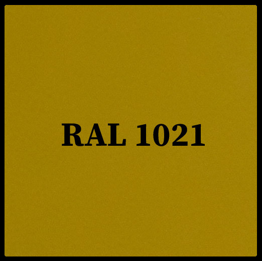 Гладкий Лист - RAL 1021 / 0,5 мм / Arcelor Mittal 4 Гладкий Лист - RAL 1021 / 0,5 мм / Arcelor Mittal - Зображення 4