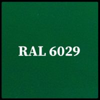 Гладкий лист RAL 6029 — 0,45 мм / 1250 мм / PE / POLYSTEEL