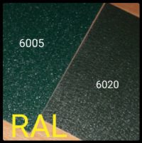 Гладкий лист MAT  RAL 6005 / 0,5 мм / Arvedi