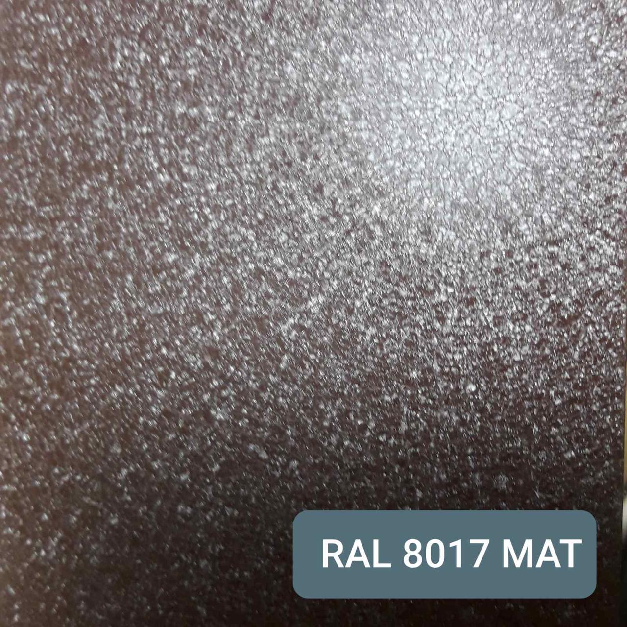 Сталевий лист Marcegaglia • оцинкований 0.5 мм із полімерним покриттям • МАТ • RAL 8017 8 Сталевий лист Marcegaglia • оцинкований 0.5 мм із полімерним покриттям • МАТ • RAL 8017 - Зображення 8