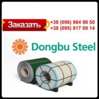 RAL 8019 — 0,7 мм Гладкий Лист / Dongbu Steel