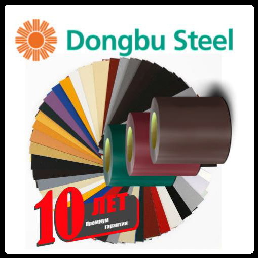 RAL 6005 — 0,7 мм Гладкий Лист / "Dongbu Steel" (Юж. Корея ) 6 RAL 6005 — 0,7 мм Гладкий Лист / "Dongbu Steel" (Юж. Корея ) - Зображення 6