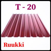 Ruukki T-20 RR 887, 0.5 мм глянець, Цинк 275