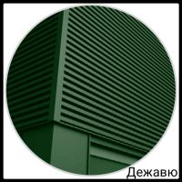 Фасадна панель — Дежавю 0,5 мм / PE / RAL 6020