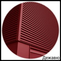 Фасадна панель — Дежавю 0,5 мм / PE / RAL 3009