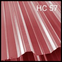 Профнастил Н 57 / 0.5 мм / Рема / RAL 3005