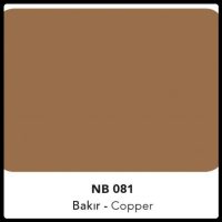 АКП NATURALBOND 4 mm Г-1 NB 081 Copper