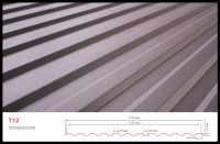 Профнастил Т-12 RAL 3011