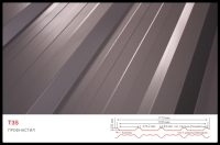 Профнастил Т 35 RAL 5005