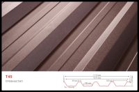 Профнастил Т 45 RAL 6005