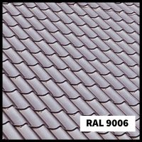 Металочерепиця «Ефект» Колір по RAL 9006 ( Сріблястий металік )