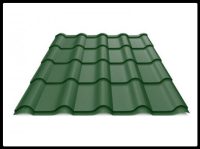 Металочерепиця Сієна RAL 6020