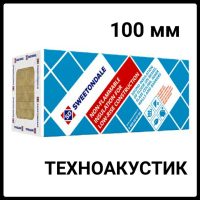 ⁇  Техноакустик 100 мм (1200х600) 2.88м2/упк  ⁇  Базальтова шумоізоляція