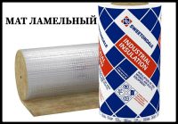 ⁇  Мат ламельний 30 мм Sweetondale 8000х1200 (9,6 м2/в 1 упк)