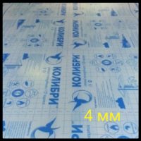 Стільниковий полікарбонат 4 мм — Колібрі Полігаль (Прозорий)