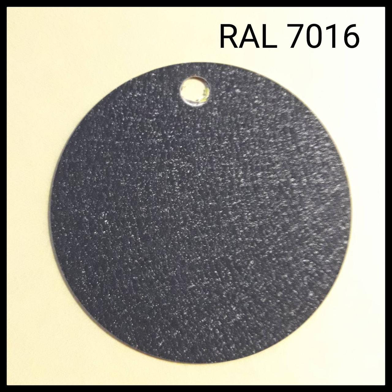 Листовий метал (670 мм) Novatik METAL FALTZ / ROBUST RAIN RAL 7016 1 Листовий метал (670 мм) Novatik METAL FALTZ / ROBUST RAIN RAL 7016