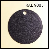 Листовий метал (670 мм) Novatik METAL FALTZ / ROBUST RAIN RAL 9005
