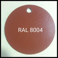 Листовий метал (1338 мм) Novatik METAL FALTZ / ROBUST RAL 8004